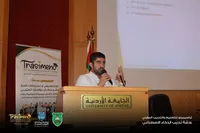 ليث طارق