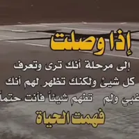 سامسونج ‏M35 جالاكسي ‏128 جيجابايت ‏أبيض