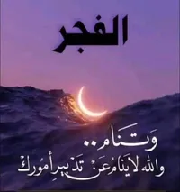 محمد