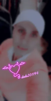 عماد emad
