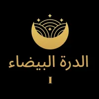 عمار  العبدالله 