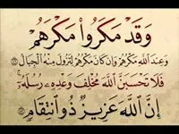 أبل ‏ايفون 11 ‏256 جيجابايت ‏فضي