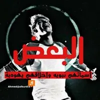 سامسونج ‏جالاكسي S24 الترا ‏512 جيجابايت ‏رمادي