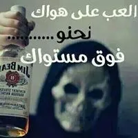 ابو كريم
