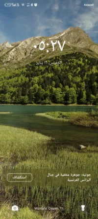 كيا ‏سبورتاج ‏LX ‏2023