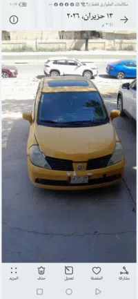 نيسان فيرسا S 2008