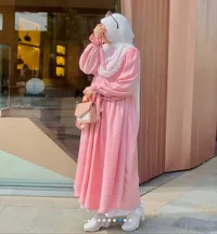 امل كمال