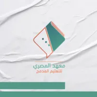 Math Teacher -Bethlehem