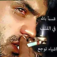 sameAladwin Aladwin