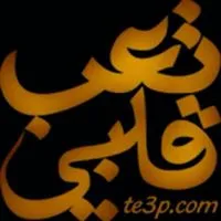 خالد محمد