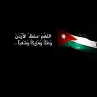 أبل ‏ايفون 13 برو ماكس ‏128 جيجابايت ‏رمادي