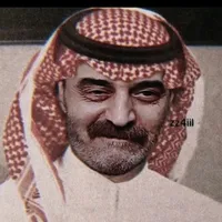 محمد