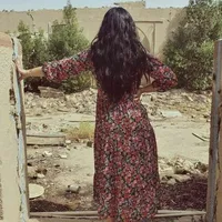 ريم