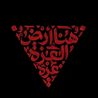 Omar Alsaleh