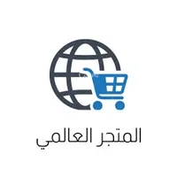 متجر حسابت فري فاير