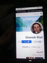 احمد عبد العزيز