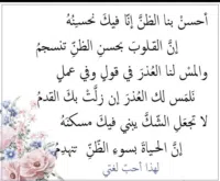 Ahmed 