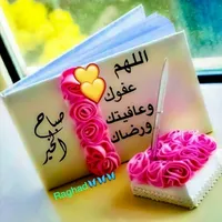 عبدالعزيز الشرفات