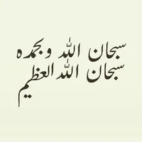 شاومي ‏11T برو ‏256 جيجابايت ‏ذهبي وردي
