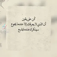 احمد العبادي