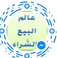 سوزوكي ‏Addresa ‏2026 ‏250 - 499 سي سي