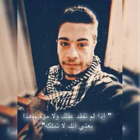 مہحہمہد ابٰٰو سہٰيٰفہٰ
