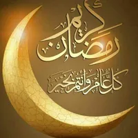 دونج فينج ‏فنغون ‏IX7 ‏2023