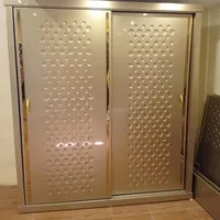 أام