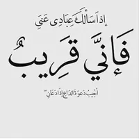 محمود محمد