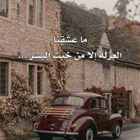 محمد اسماعيل البراهمه
