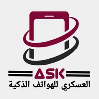 سامسونج ‏جالاكسي S22 الترا 5G ‏128 جيجابايت ‏أبيض