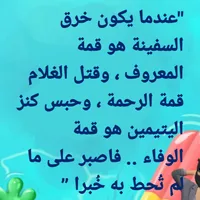 Amany Daradkh