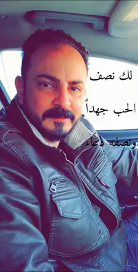 ابو يوسف