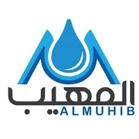 Sales Retail Sales Agent Part Time - Irbid