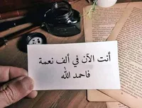 محمد الهادي ادريس