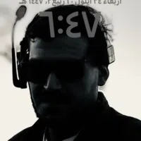 هيونداي ‏اكسنت ‏GLS ‏1996