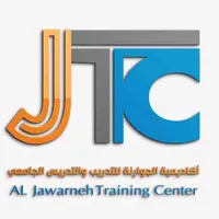 أكاديمية الجوارنة للتدريس الجامعي