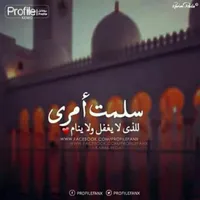 waseem Fadi