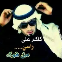 شاومي ‏ريدمي نوت 10S ‏128 جيجابايت ‏أسود