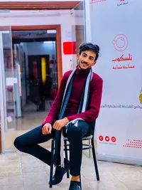 حمزة  المهايرة 