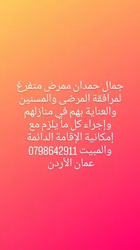 e6c59601-620b-4ee3-9a57-2be4e685a508