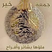 آي إم ‏IM LS6 ‏2023