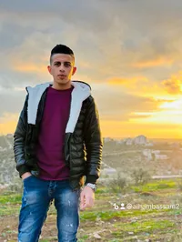 ايهم بسام حميدات