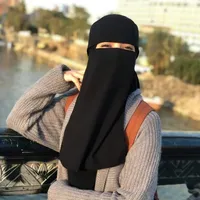  آية الجلاد 