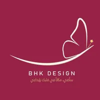 Graphic Designer -Amman