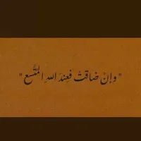 كيا ‏سورينتو ‏SX Prestige AWD ‏2012