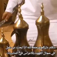 هواوي ‏P20 لايت ‏128 جيجابايت ‏أسود