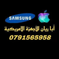 Samsung S22 Ultra 512G 12G Ram