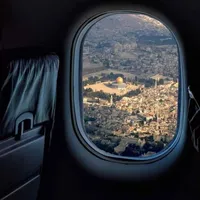 ام يزن