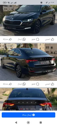 احمد خصيب